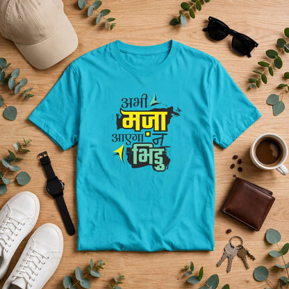 Bhiduuu Classic Crew T-Shirt