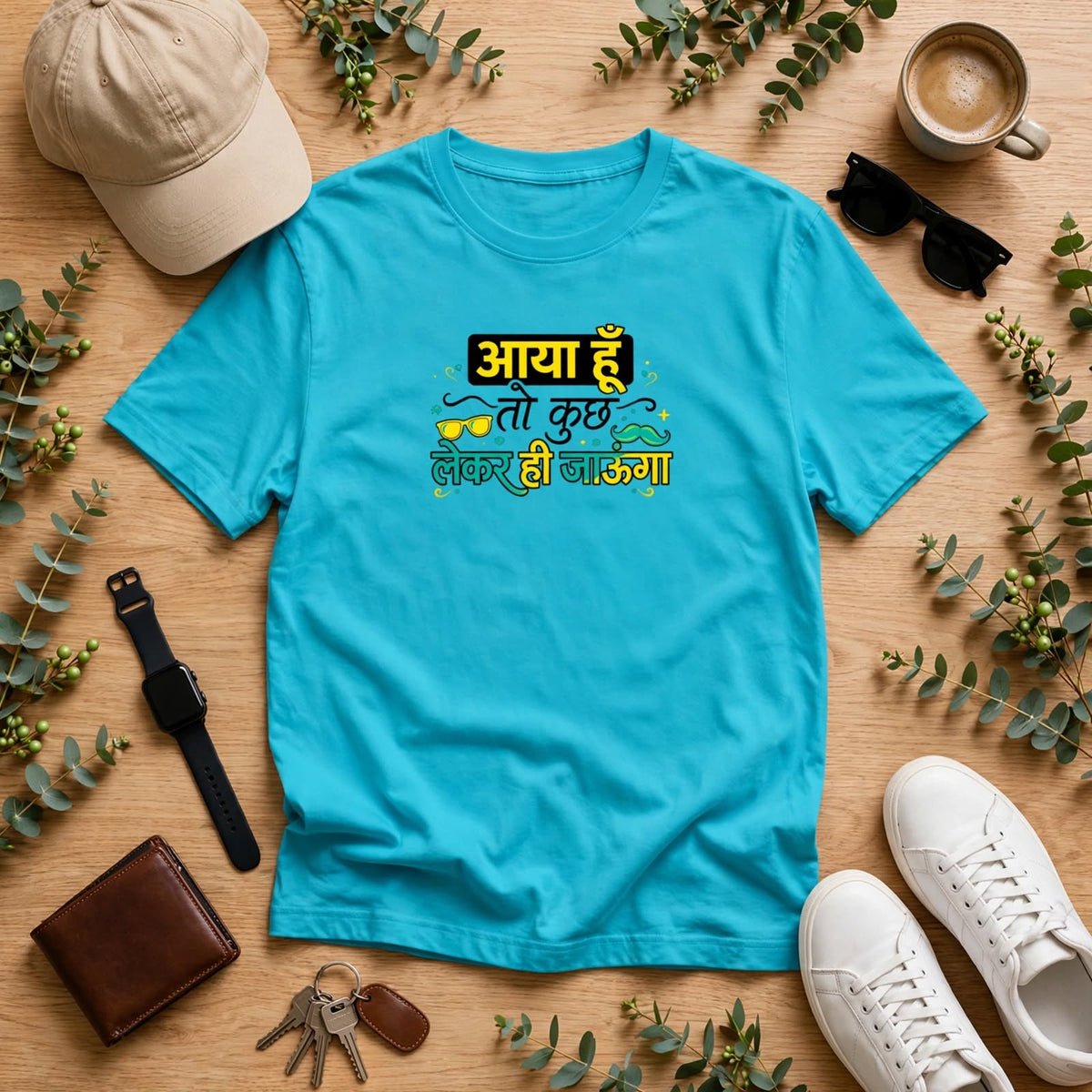 Aya Hoon Toh... Classic Crew T-Shirt