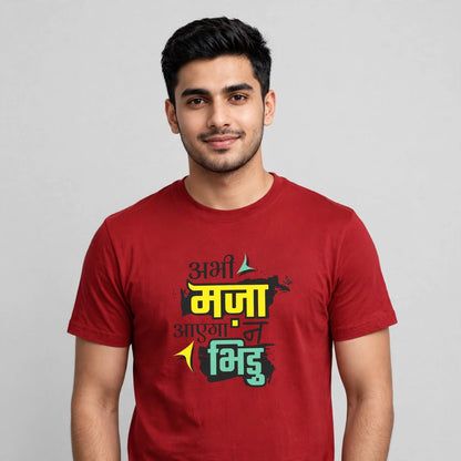 Bhiduuu Classic Crew T-Shirt