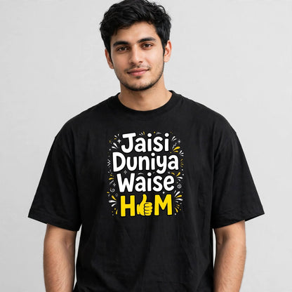 Jaisi Duniya Oversized Classic T-Shirt