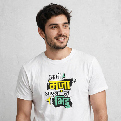 Bhiduuu Classic Crew T-Shirt